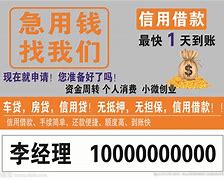 嘉兴长春急用钱套医保卡联系方式(谁能提供长春市医疗保障卡？)