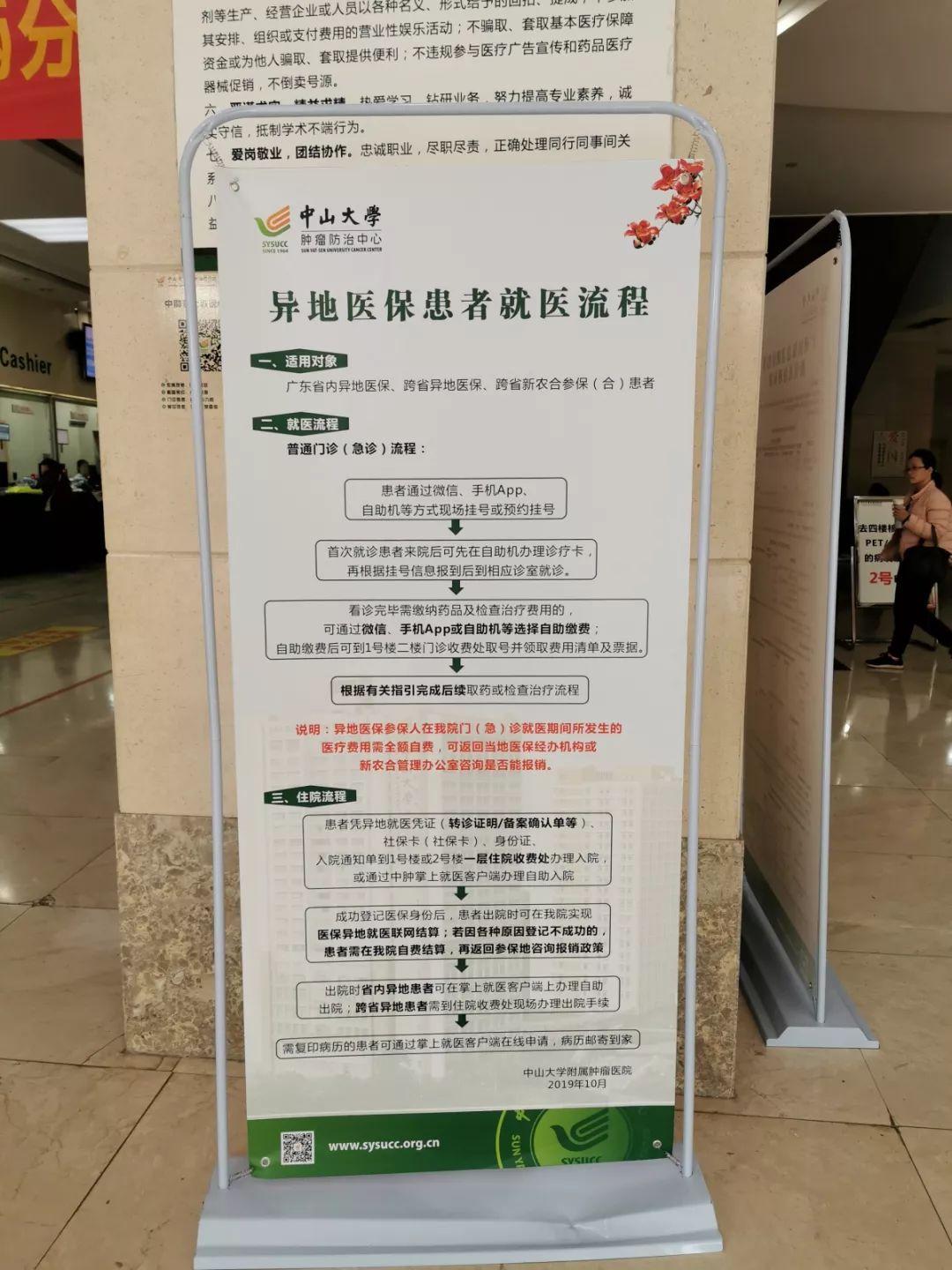 嘉兴独家分享医保卡怎么套取现金的渠道(找谁办理嘉兴医保卡怎么套取现金素qw413612癓？)