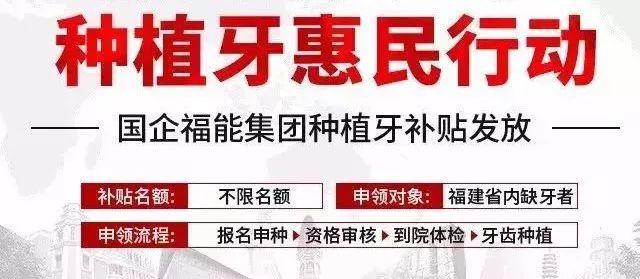 嘉兴独家分享回收医保卡金额的渠道(找谁办理嘉兴回收医保卡金额娑w8e殿net？)