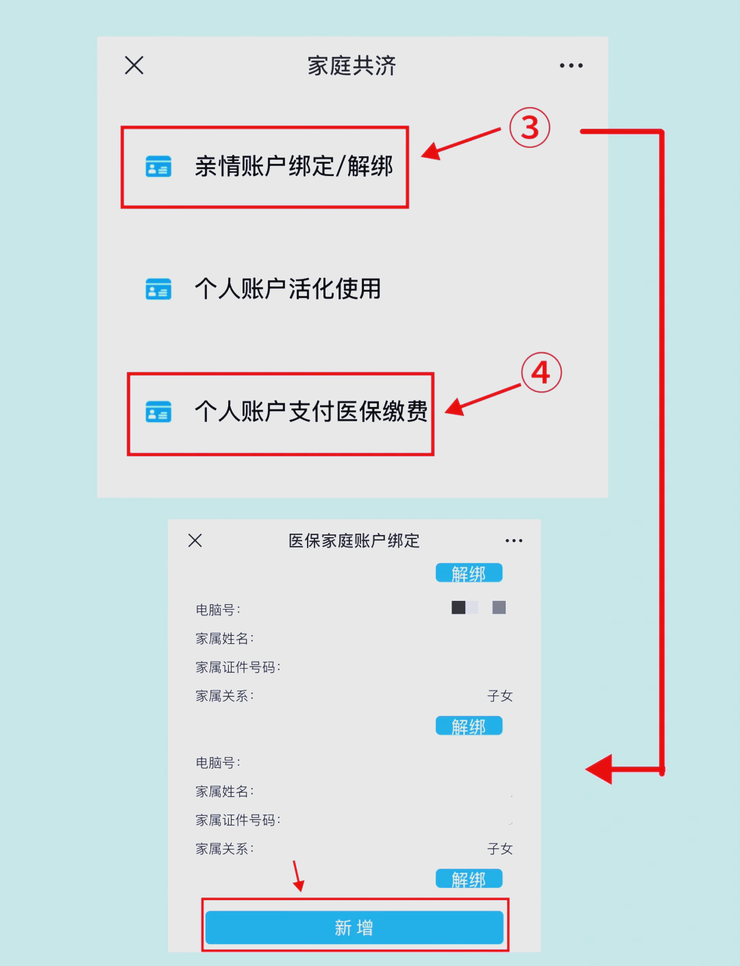 嘉兴最新深圳医保提现怎么提取方法分析(最方便真实的嘉兴深圳医保提现怎么提取现金方法)