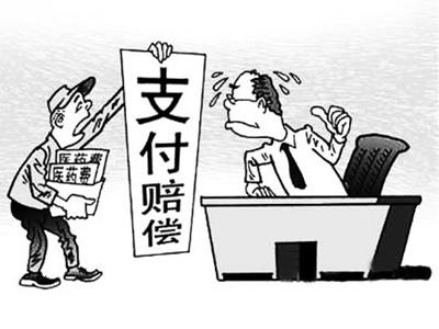 嘉兴最新医保套现怎么套啊微信上方法分析(最方便真实的嘉兴医保套现是用什么套的方法)