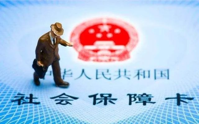 嘉兴最新医保卡套现最简单方法方法分析(最方便真实的嘉兴小额医保提现套现联系方式方法)