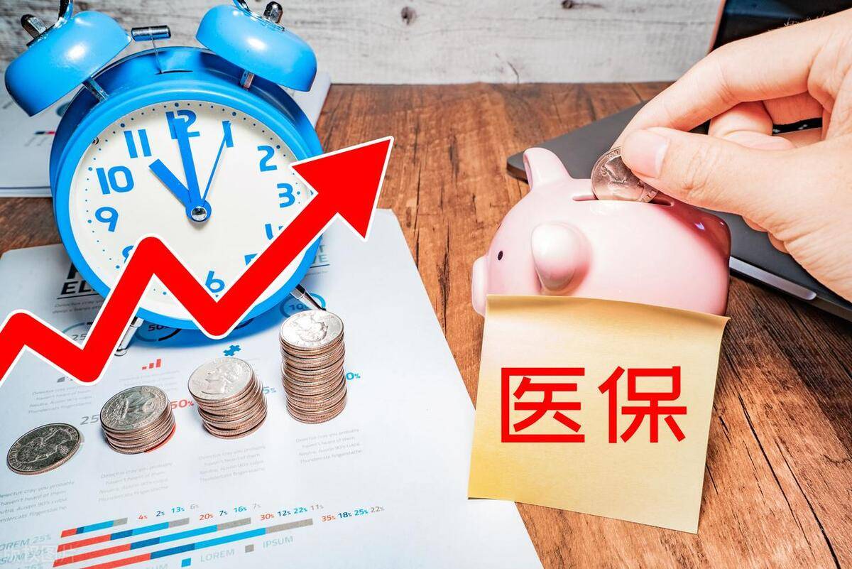 嘉兴最新医保套现的app方法分析(最方便真实的嘉兴医保套现如何操作方法)