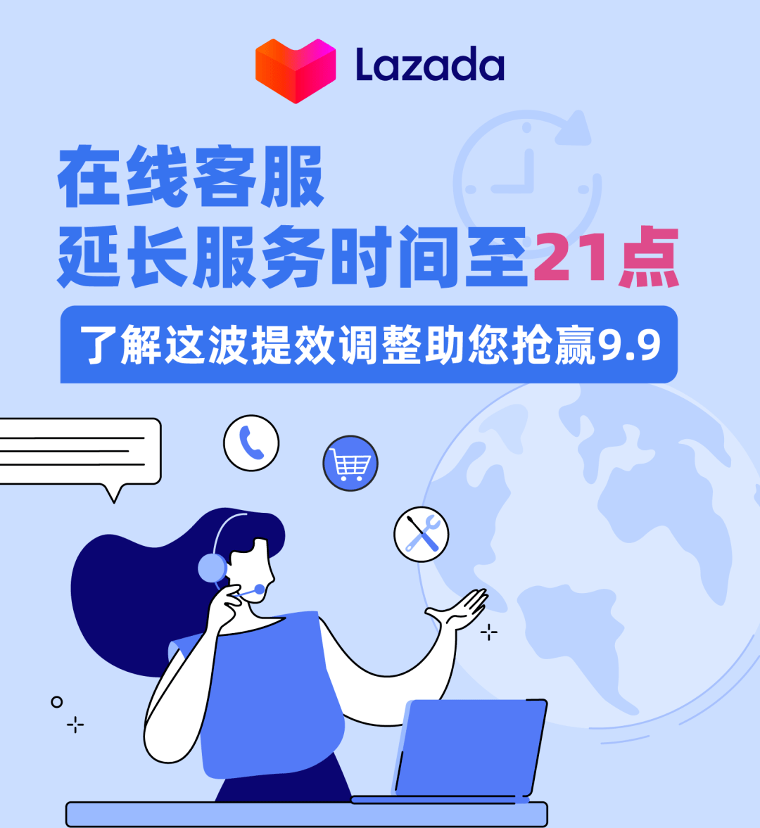嘉兴最新请联系24小时在线客服方法分析(最方便真实的嘉兴24小时人工客服有哪些方法)