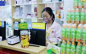 嘉兴最新药店有熟人可以套现吗方法分析(最方便真实的嘉兴药店会给熟人套医保卡吗方法)
