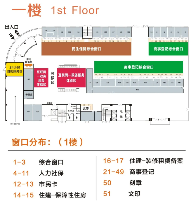 嘉兴最新24小时上门回收医保卡方法分析(最方便真实的嘉兴医保卡回收是什么意思方法)