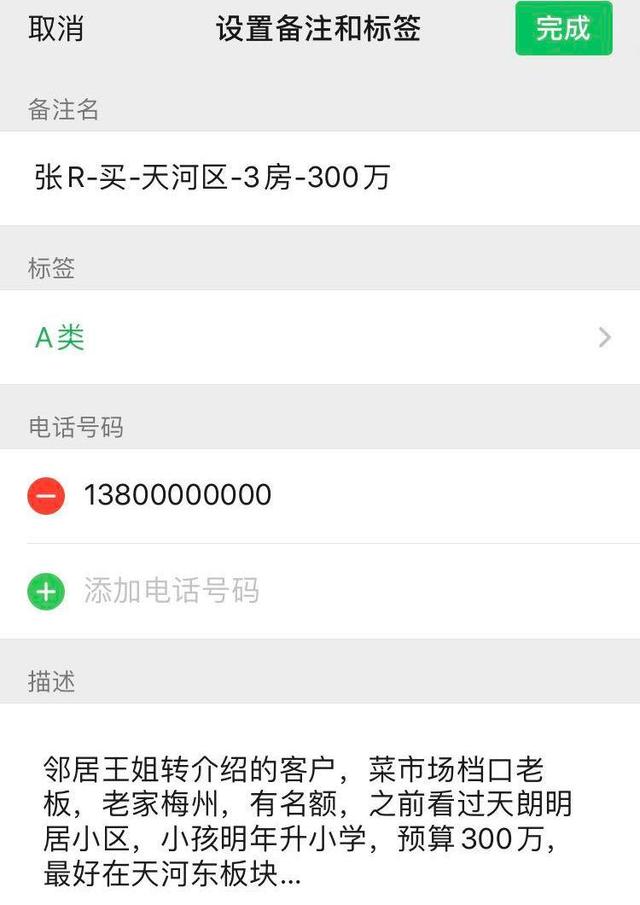 嘉兴最新医保提取中介联系微信方法分析(最方便真实的嘉兴医保提取中介联系微信怎么操作方法)