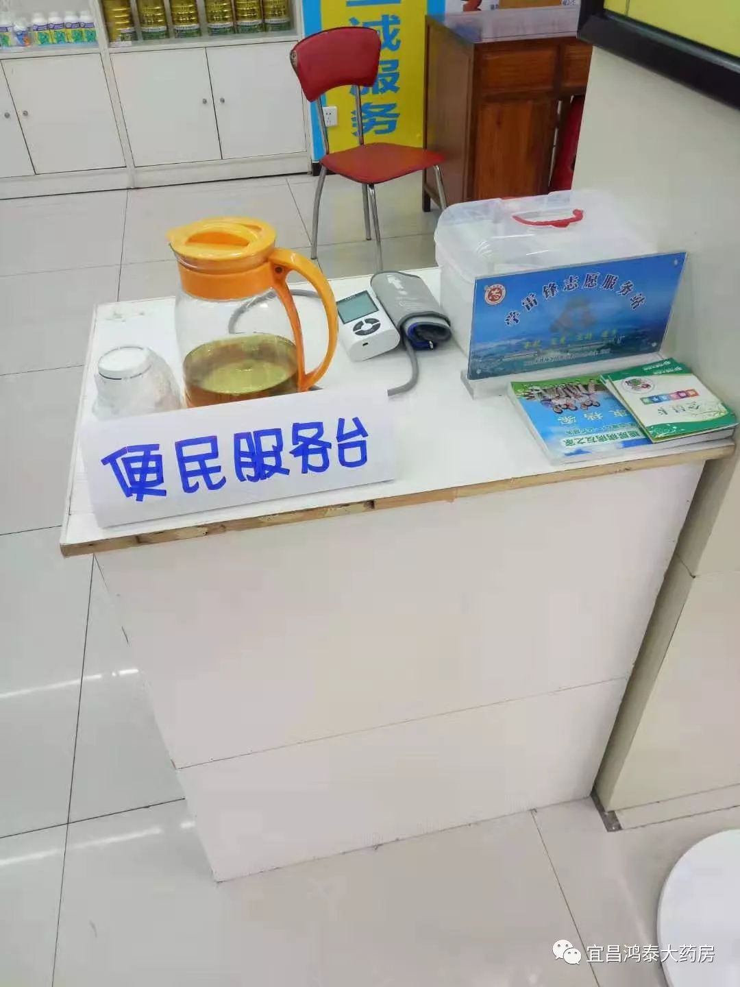 嘉兴最新24小时套医保卡商家方法分析(最方便真实的嘉兴去药店套医保卡怎么说收多少小费方法)