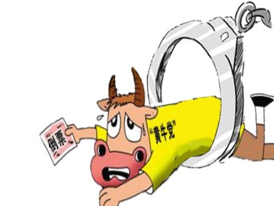 嘉兴最新求一个套医保卡的黄牛厦门方法分析(最方便真实的嘉兴厦门急用钱套医保卡联系方式方法)