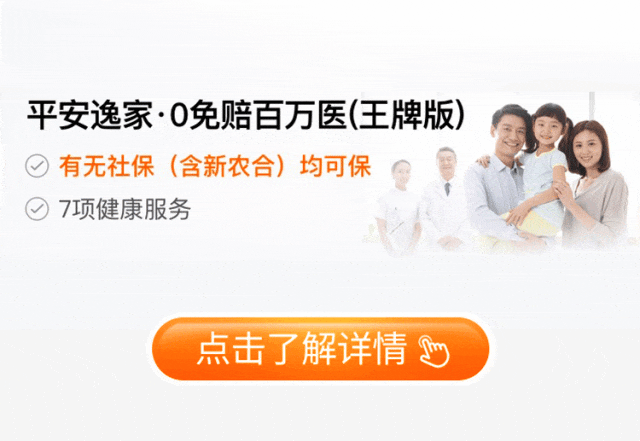 嘉兴最新专业回收医保药电话方法分析(最方便真实的嘉兴高价回收医保卡联系方式方法)