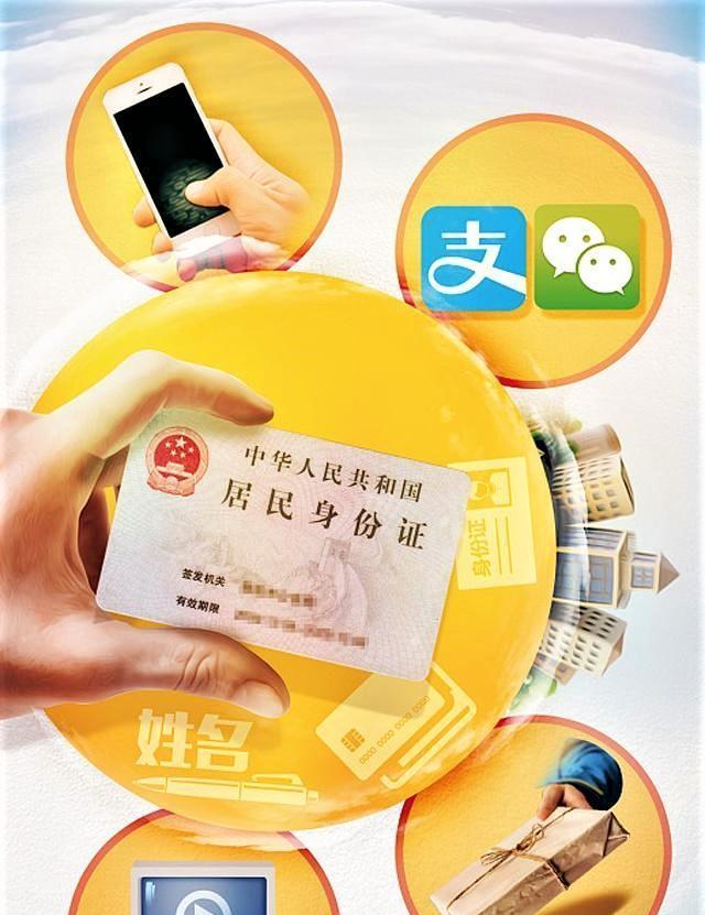 嘉兴最新社保套现24小时微信方法分析(最方便真实的嘉兴微信漏洞可以弄几百万方法)